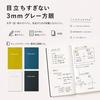Kokuyo Survey Notebook Field Note Set Zebra Ballpoint Pen 3mm Grid 40 Sheets Outdoor Work Memo Daily Outing Recording Pocket Card Included Blue