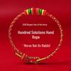 Putuo Mountain 2026 Year of the Horse Red String Zodiac Buddha Bracelet - Handwoven Gift for Men and Women