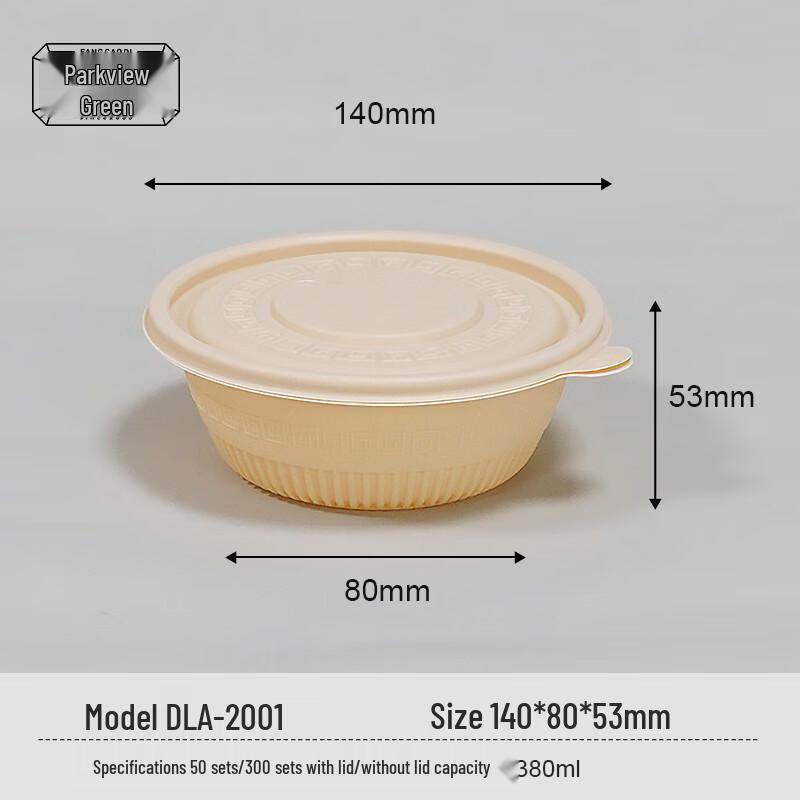 Eco-Friendly Biodegradable Corn Starch Bowls with Lids