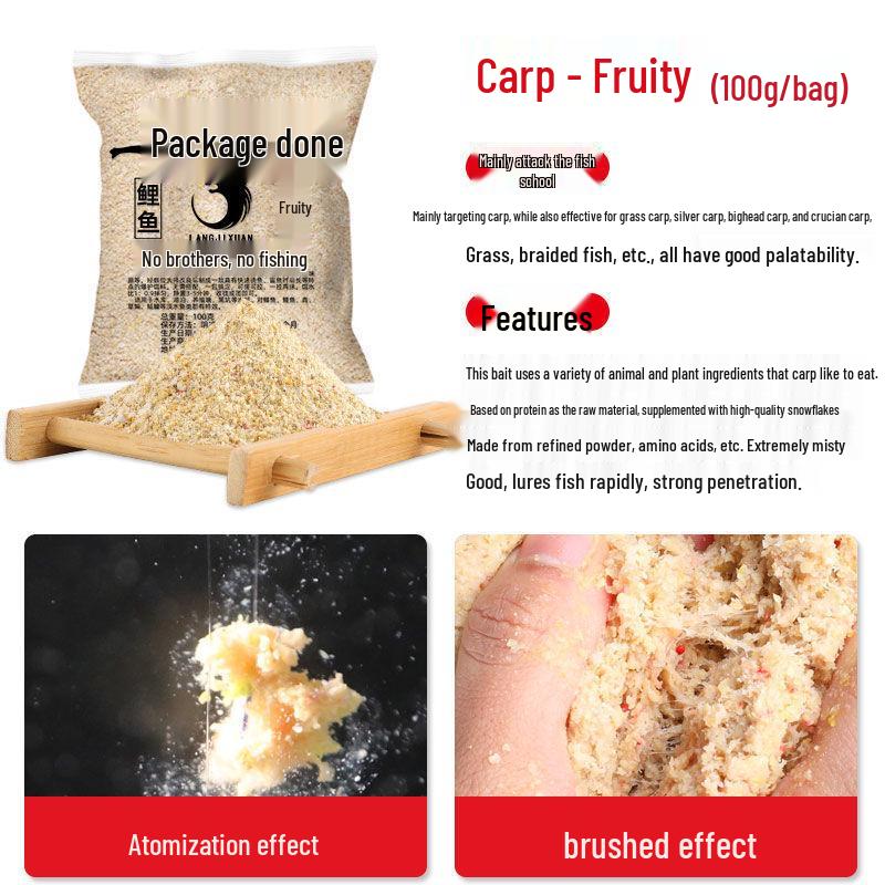 Universelle Angelfutterzusätze für Karausche, Graskarpfen, Silberkarpfen und Marmorkarpfen – Perfekt für das Naturköderangeln