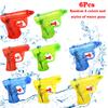 Water Gun Toys for Kids Toddler Small WaterGuns Super Water Soaker Squirts Blasters Gun for Summer Outdoor Beach Pool Party Game