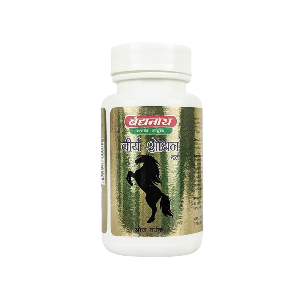 Baidyanath Virya Shodhan Bati 60 Tabletten Energieunterstützung und Ausdauer-Booster-Nahrungsergänzung für tägliches Wohlbefinden