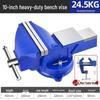 Meike Heavy-Duty 6-Inch Multifunctional Bench Vise for Workbench