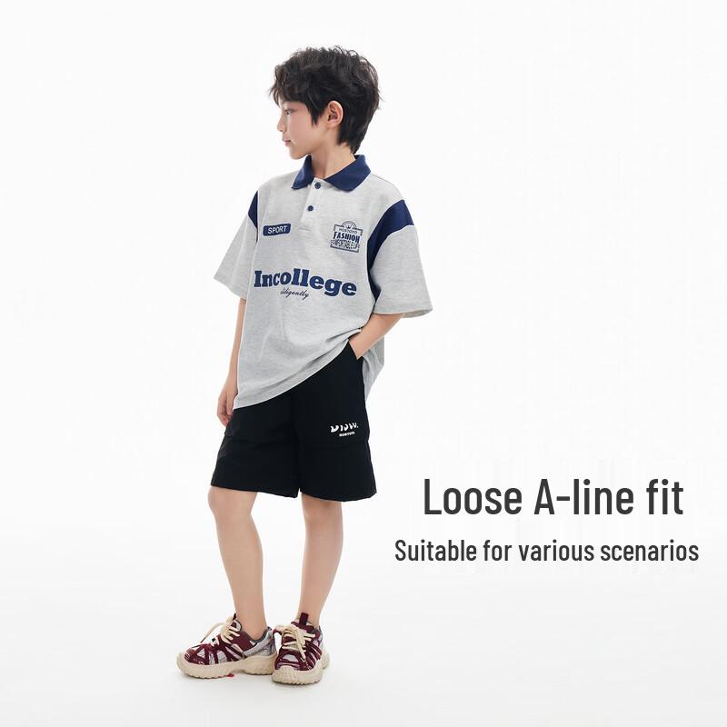 Royal Kids Boys' Casual Sports Shorts