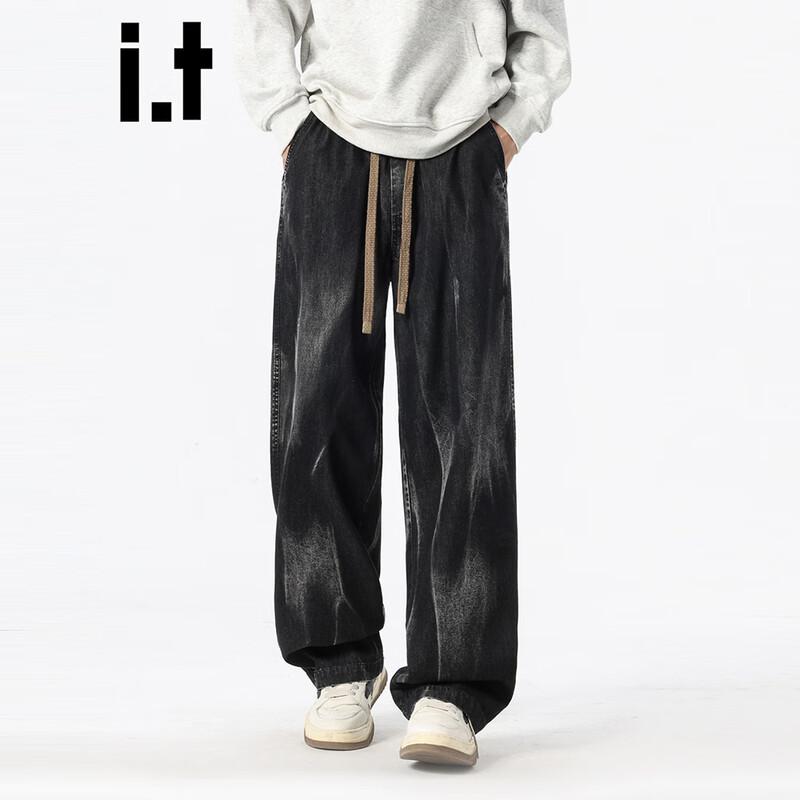 CHOCOOLATEit Men's American Tie-Dye Loose Straight Leg Jeans