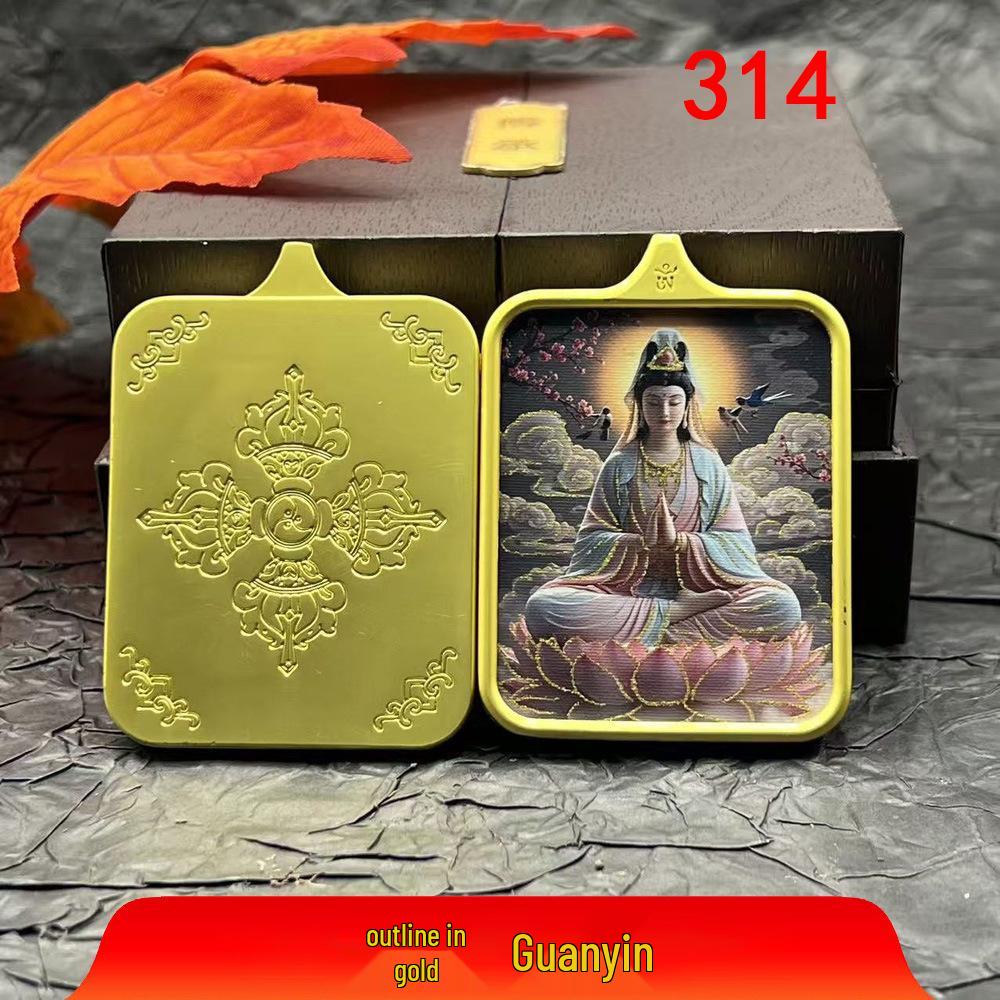 Putuoshan Guanyin Pendant Necklace: Nanhai Guanyin Thangka for Blessing with Child, Bodhisattva Jewelry.