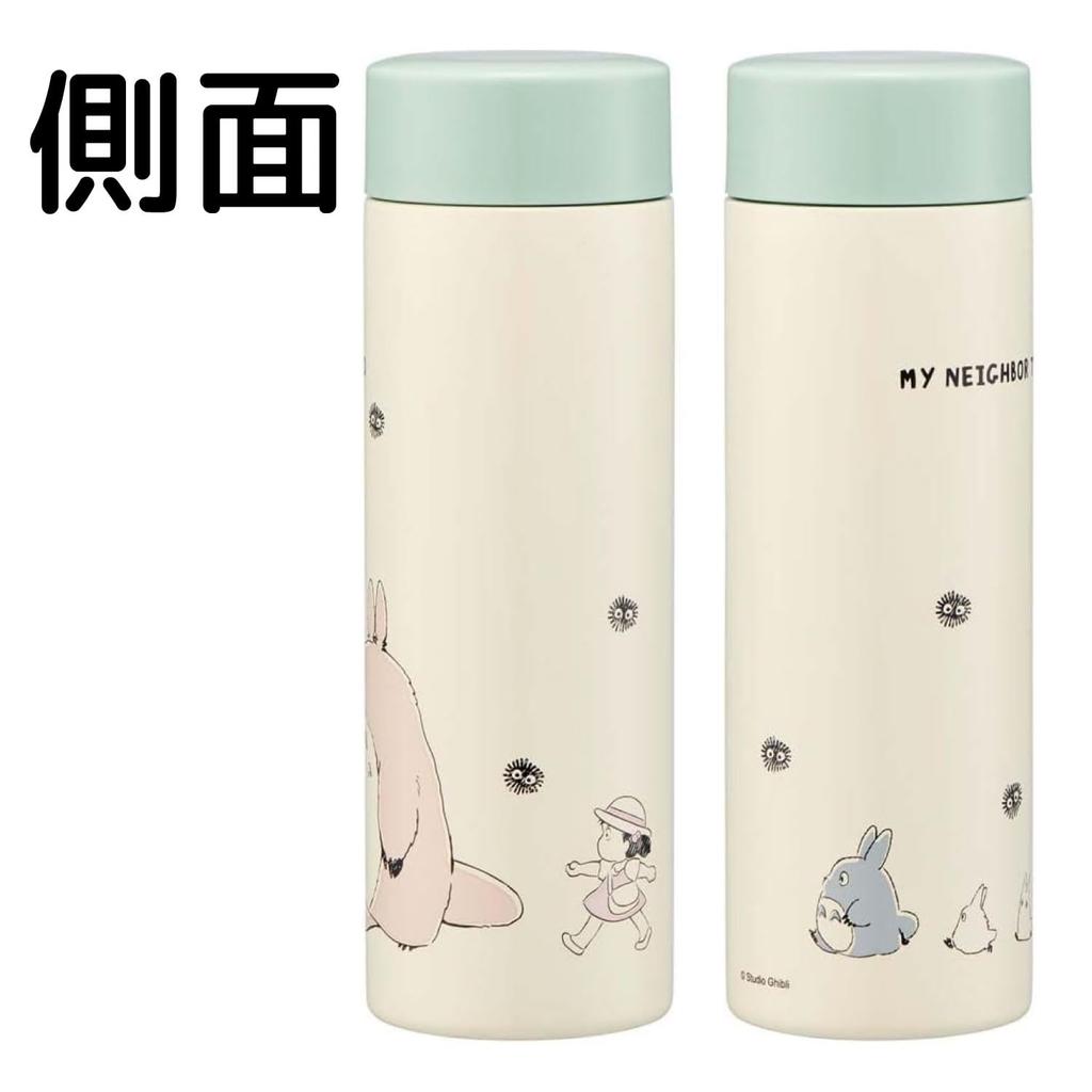 Skater My Neighbor Totoro Studio Ghibli 350ml Ultra-Lightweight Stainless Steel Water Bottle STYL4-A