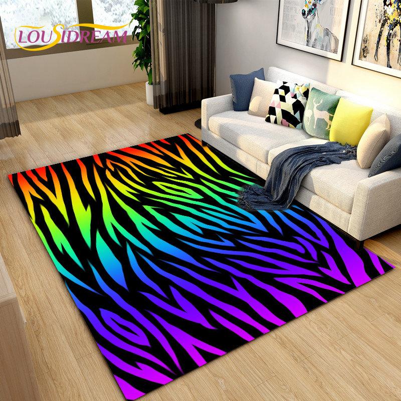 3D Color Series Zebra Pattern Area Rug Large,Carpet Rug for Living Room Bedroom Kitchen Doormat Decoration, Non-slip Floor Mat