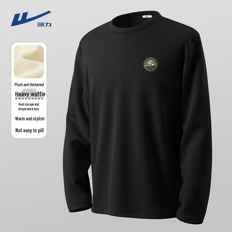 

Warrior Men s Winter Heavyweight Waffle Knit Long Sleeve Thermal T-Shirt M