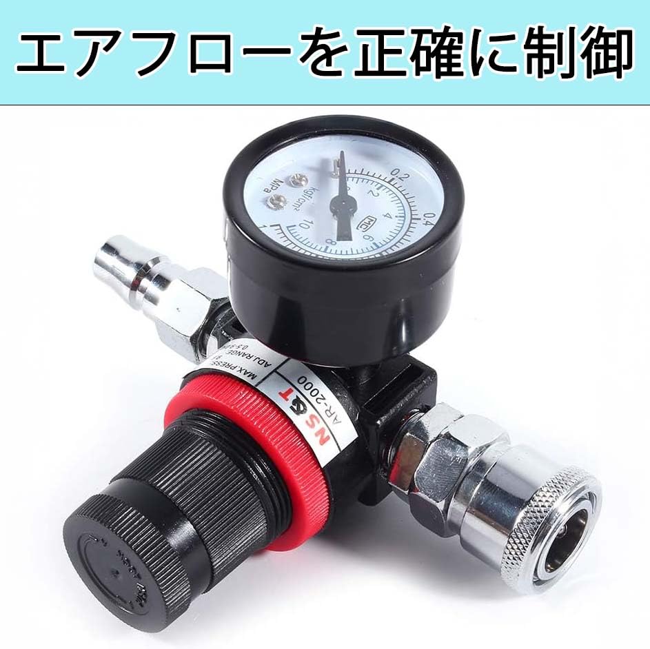RINHAPI AR-2000 Pressure Regulator, 0-145PSI, Air Adjustment Valve, Compressor