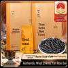 Wuyi Mountain Rougui Oolong Tea Gift Box, Strong Aroma