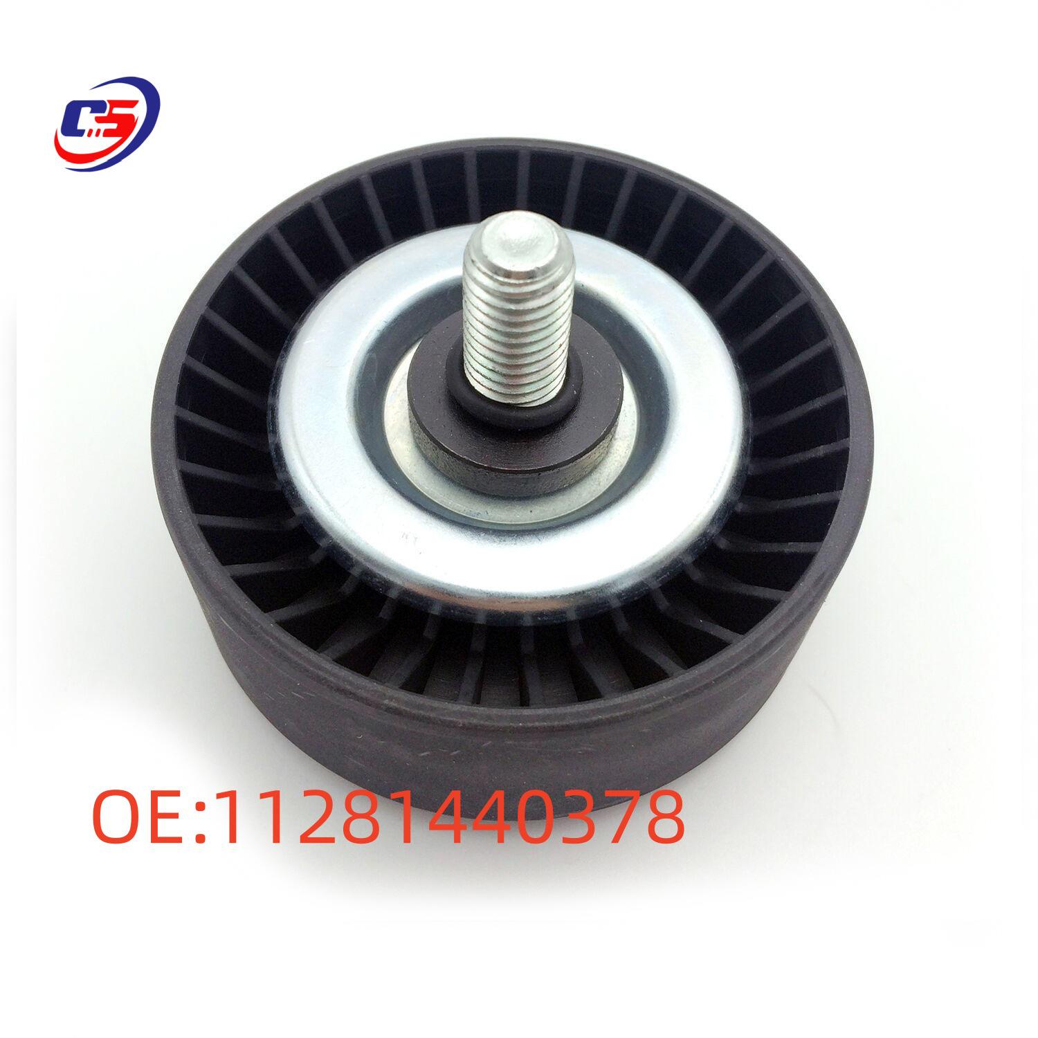 

BMW E90 Series Drive Belt Tensioner Pulley (Part #11281440378) 11281440378