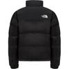 The North Face 1996 Down Jacket Men's Black NJ1DQ66B