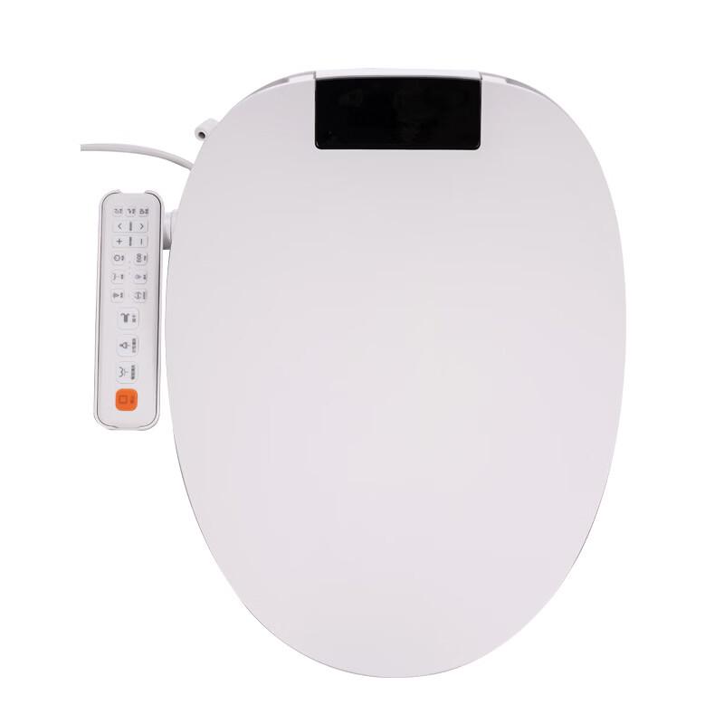 MDNG Smart Bidet Toilet Seat Cover