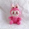 Plush Cartoon Style Toy Keyring Gold Keychain Key Collectors Holders