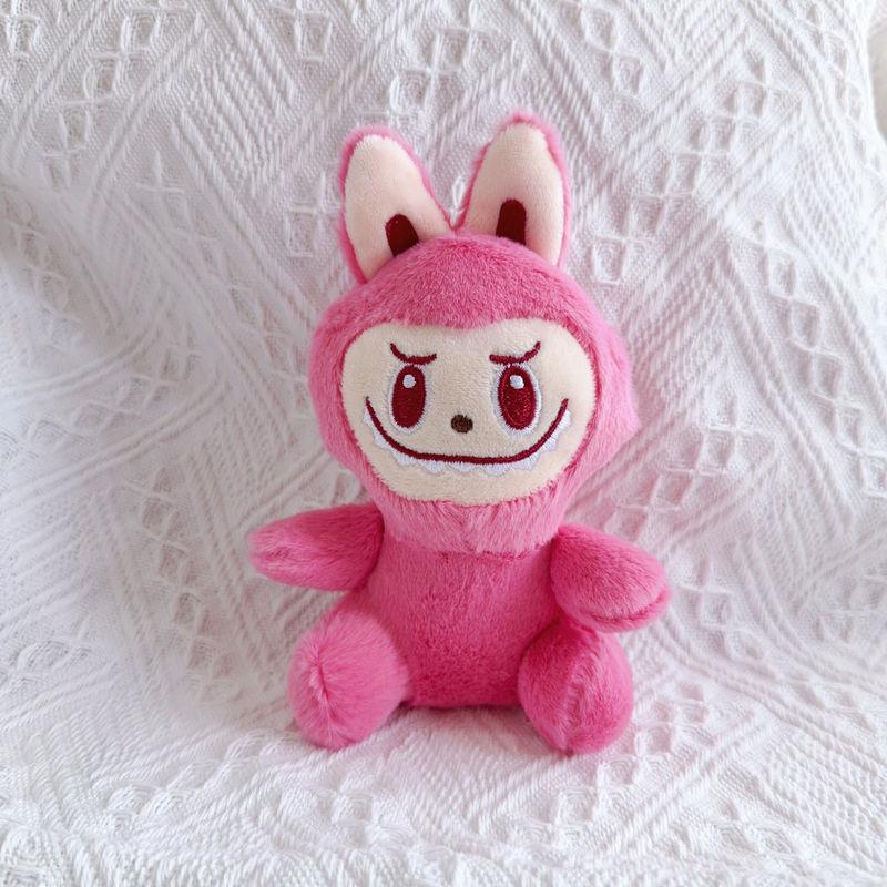 Plush Cartoon Style Toy Keyring Gold Keychain Key Collectors Holders