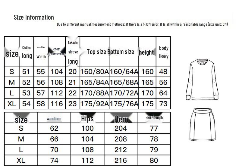 Summer Casual Denim Skirt & Jacket Set