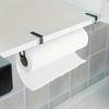 Paper Towel Holder Under Cabinet Over The Cabinet Door Paper Towel Holder Hanging Paper Towel Holders for Cabinets Under 2.5cm