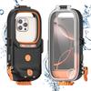 Shellbox Newly Upgraded 4rd Generation Diving Bluetooth Remote Control Photography Multicolor Diving Waterproof Mobile Phonecase