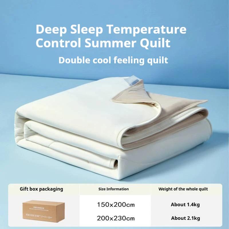 Summer Cooling Blanket Dual-Sided For Hot Sleepers - Lightweight Aircon Quilt W/Silk Feel & Breathable Cover, Ac Bed Comforter