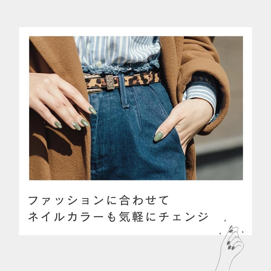 by Nail Labo Gel Nail Kit Premium Kit with LED Light Color Nail Polish Japanese Professional Starter Gel Easy and Beautiful Even for Beginners