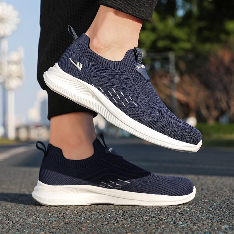 Warrior Men s Slip-On Breathable Casual Shoes WXY(ZA)-4937 42