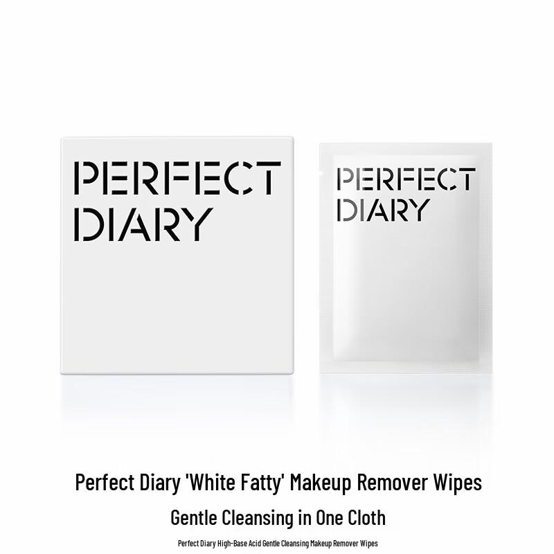 PERFECT DIARY Amino Acid Gentle Cleansing Makeup Remover Wipes