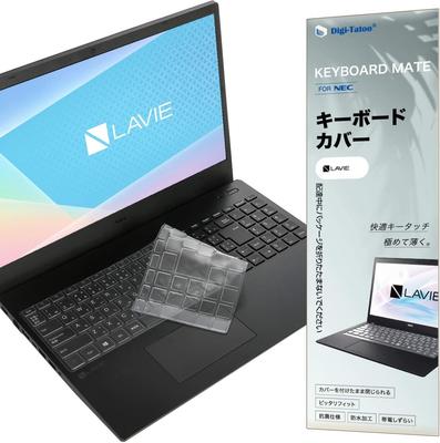NEC LAVIE Direct N16 N15 Keyboard Cover Release N1675 N1670 N1655 N1635 N1577 N1575 N1570 N1535 Compatible Protective Film Waterproof and Dustproof