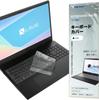 Tilbehør til laptops – Klistremerker og beskyttende filmer til tastatur