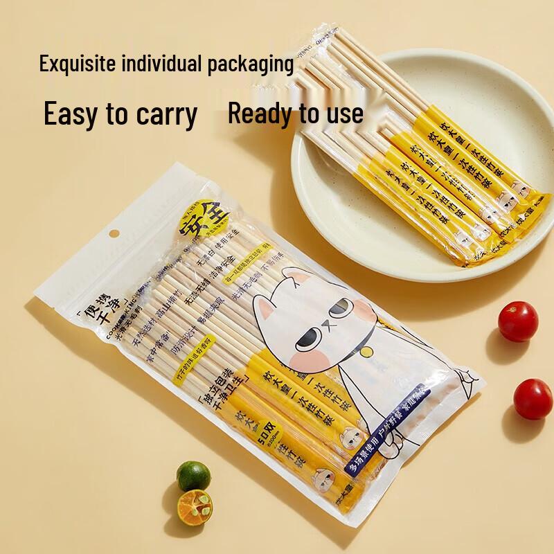 COOKER KING Disposable Bamboo Chopsticks
