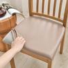 Simple PU Leather Dining Room Chair Covers Waterproof Solid Color Chair Seat Covers Removable Chair Cover