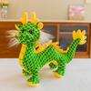 Neue Imitations-Drachenpuppe Tierkreis-Drache Plüschtier Dinosaurierpuppe Kreativer Drache Neujahrsgeschenk Ornament Stoffpuppe