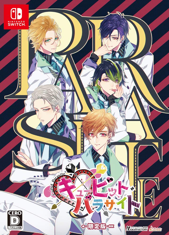 Купидон Паразит Ограниченное издание