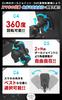 GOROPRI Motorcycle Smartphone and Moped Freely Adjustable Touchscreen Card Adjustable Includes Ram Mount Compatible Holder, Waterproof, Dustproof,