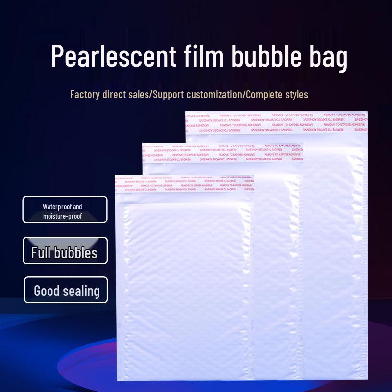 Self-Sealing Shockproof Bubble Wrap Foam Envelope