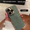 Compatible with Apple 17 Pro Max/16/15: Lambskin Leather Electroplated Metal Lens Drop-proof Case.