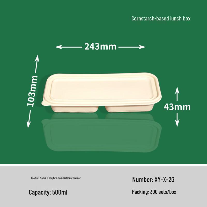 

Biodegradable Corn Starch 2-Compartment Takeout Boxes