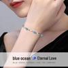 Ocean Heart Women's Bracelet - Luxurious, Simple Design, Sweet & Fresh Gift for Girlfriends