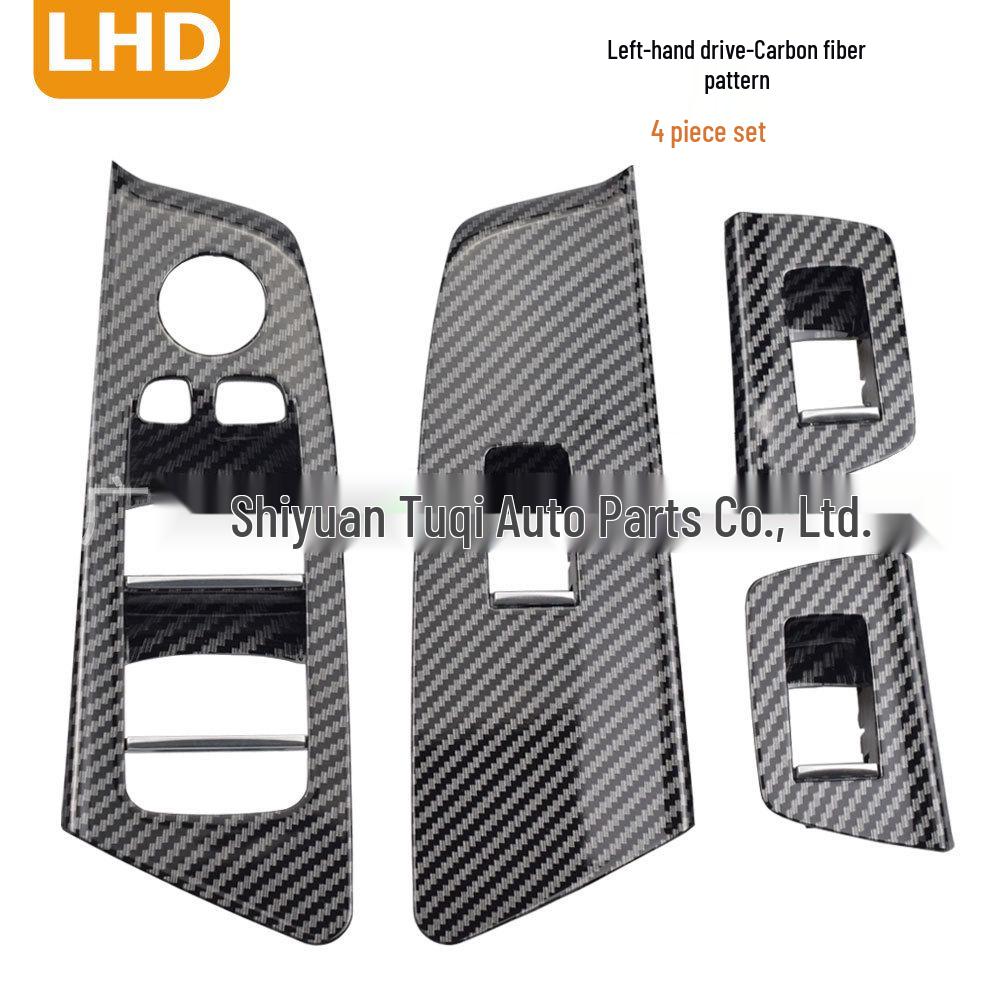BMW 5 Series G30/G31/G38/F90 2017-2020 Window Lift Switch Cover Replacement