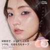 Little Ondine Cream Highlighter Little Ondine Nose 3D Face Dual Dual Texture Face Chinese Everyday Gift 2-Color Palette, Highlighter, Shading, Shadow,