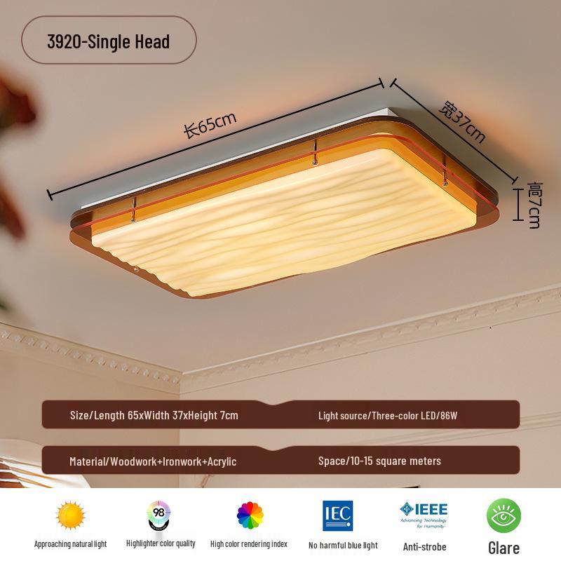 

2025 Chinese Bauhaus Retro Rectangular Ceiling Light: High-End Living Room Fixture