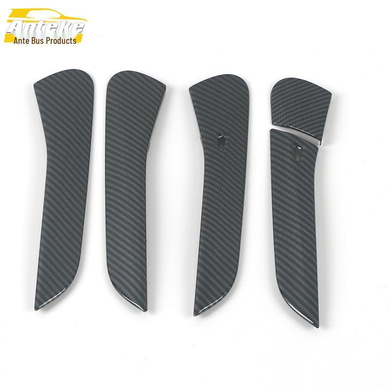 ID.4X Door Handle & Armrest Decorative Exterior Trim - 21 Model