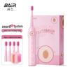 BAIR K9 Children's Sonic Electric Toothbrush CN Plug (adapter Included)