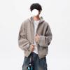 American Striped Cardigan Hoodie for Men - Autumn Casual Trendy High Street Style