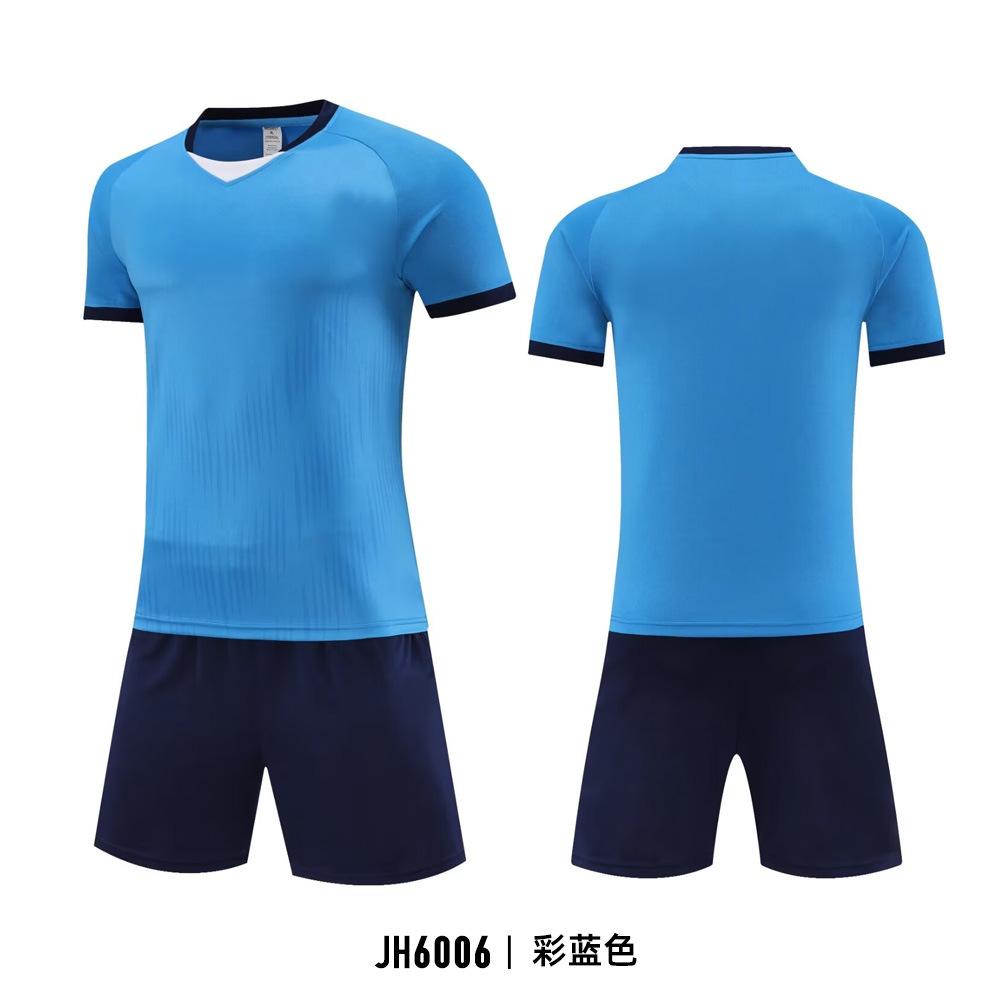 New children's football jersey set Printed men's game training jersey Student sports quick-drying breathable short-sleeved jersey