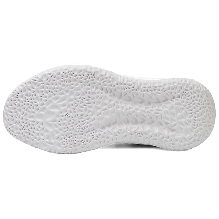 adidas Harden tom. 2 'Concrete' AH2122