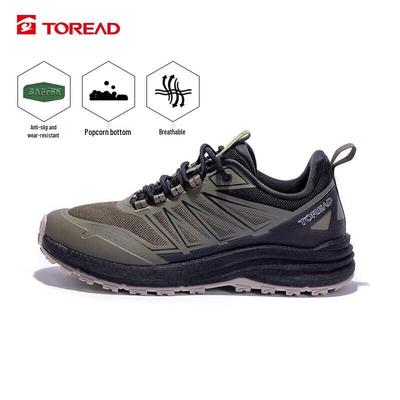 Atmungsaktive Wanderschuhe für Herren