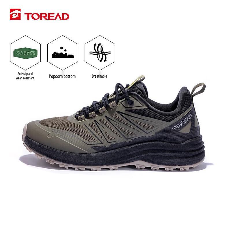 TOREAD Men s Breathable Hiking Shoes 40