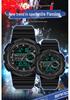 Sanda Trendy Cool Multifunctional Waterproof Electronic Couple Watch with Detachable Strap