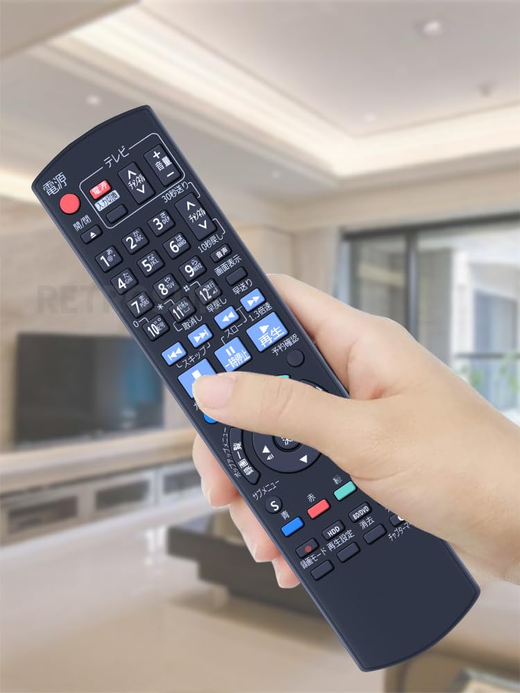 CLVIZCXOM N2QAYB000607 Ersatzfernbedienung für Panasonic Panasonic Disc-Player Fernbedienung Einfach zu bedienen Keine Einstellungen Kompatibel mit